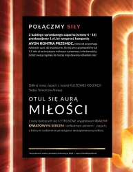 Відкрийте для себе силу - Avon