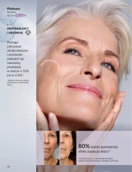 Відкрийте для себе силу - Avon