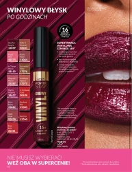 Відкрийте для себе силу - Avon