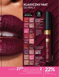 Відкрийте для себе силу - Avon