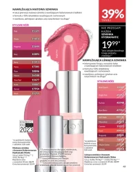 Відкрийте для себе силу - Avon