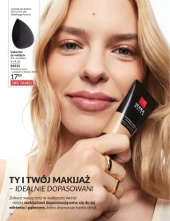 Відкрийте для себе силу - Avon