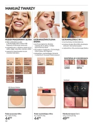 Відкрийте для себе силу - Avon