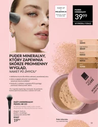 Відкрийте для себе силу - Avon