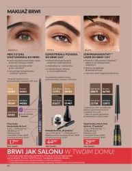 Відкрийте для себе силу - Avon