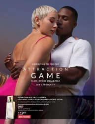 Відкрийте для себе силу - Avon