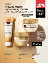 Odkryj silę na nowo - Avon