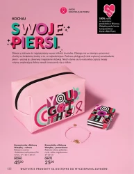 Відкрийте для себе силу - Avon