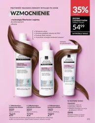 Відкрийте для себе силу - Avon