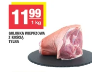Golonka wieprzowa