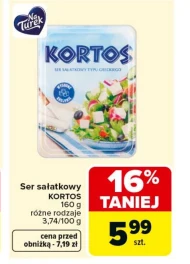 Сир для салату Kortos