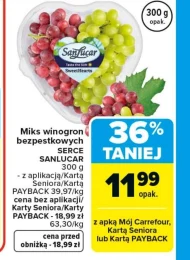 Виноград Sanlucar