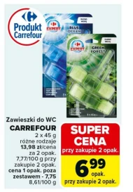 Підвіска для туалету Carrefour