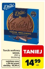 Торт E. Wedel
