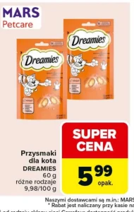 Ласощі для котів Dreamies