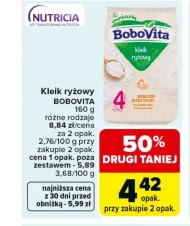 Клей BoboVita