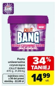 Чистяча паста Cillit Bang