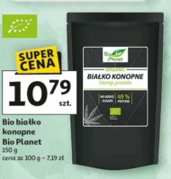 Конопляний білок Bio Planet