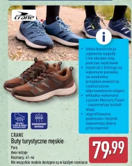 Туристичні черевики Crane