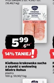 Ковбаса Mistrz Rohus