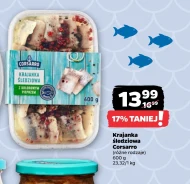 Краянка Corsarro