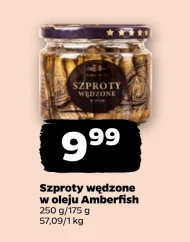 Кілька в олії Amberfish