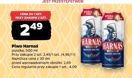 Пиво Harnaś
