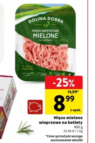 М'ясний фарш Dolina Dobra