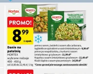 Готова страва Hortex