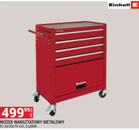 Візок для майстерні Einhell