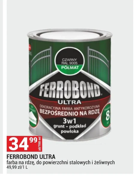 Фарба Ferrobond