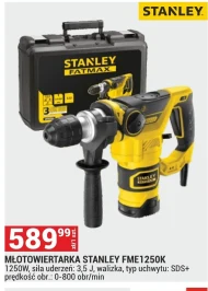 Перфоратор Stanley