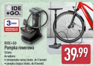 Велосипедний насос Ride + Go
