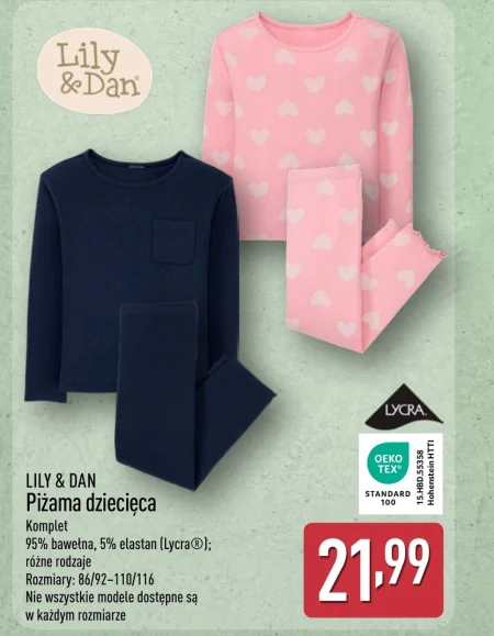Дитяча піжама Lily & Dan
