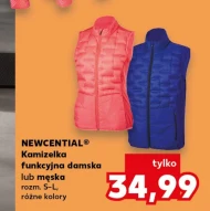 Жилет Newcential