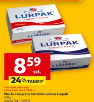 Вершкове масло Lurpak