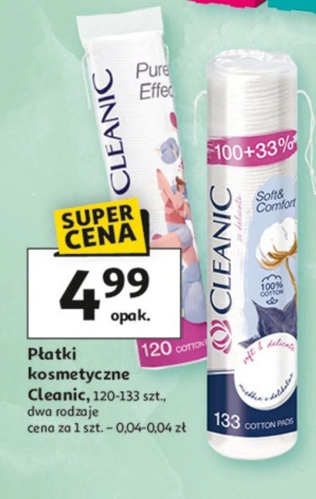 Косметичні прокладки Cleanic pure