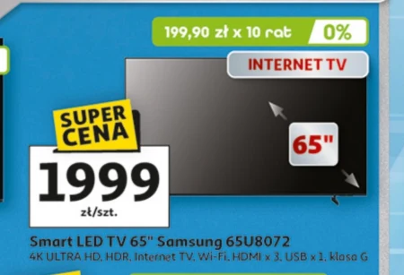 Телевізор Samsung