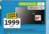 Телевізор Samsung