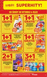 Унікальні подарунки до жіночого дня - Polomarket