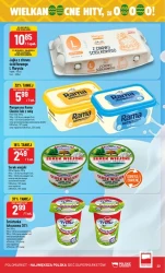 Унікальні подарунки до жіночого дня - Polomarket