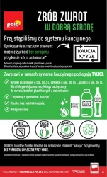 Унікальні подарунки до жіночого дня - Polomarket