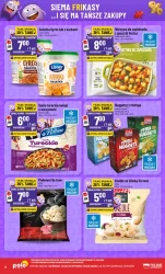 Фрикасе хіти - Polomarket