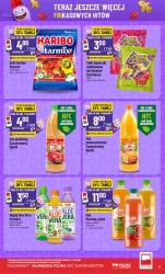 Фрикасе хіти - Polomarket