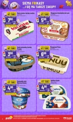 Фрикасе хіти - Polomarket