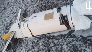 Sfotografowane w Ukrainie szczątki pocisku Izdelije-30