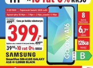 Смартфон Samsung