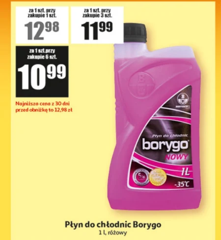 Радіаторна рідина Borygo