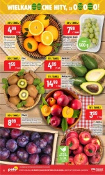 Другий продукт безкоштовно - POLOmarket