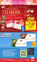 Другий продукт безкоштовно - POLOmarket